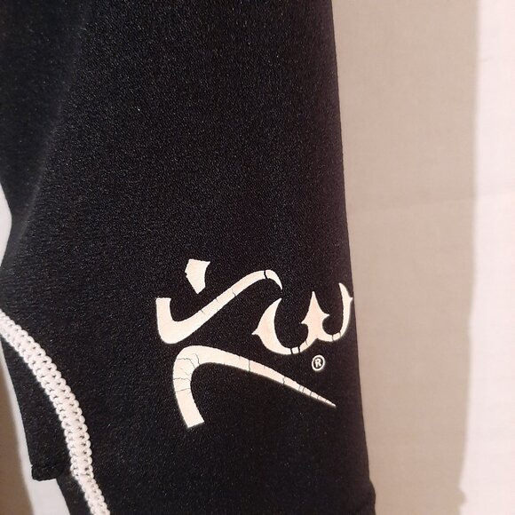 Kutting Weight Sauna Shirt Mens small Black Sweat Suit Shirt Long Sleeve Zip - Picture 4 of 7